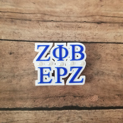 Zeta Phi Beta, Epsilon Rho Zeta Chapter Pin with Pearls - Inventory