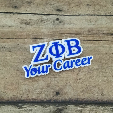 Zeta Phi Beta Custom "Your Career" Pin